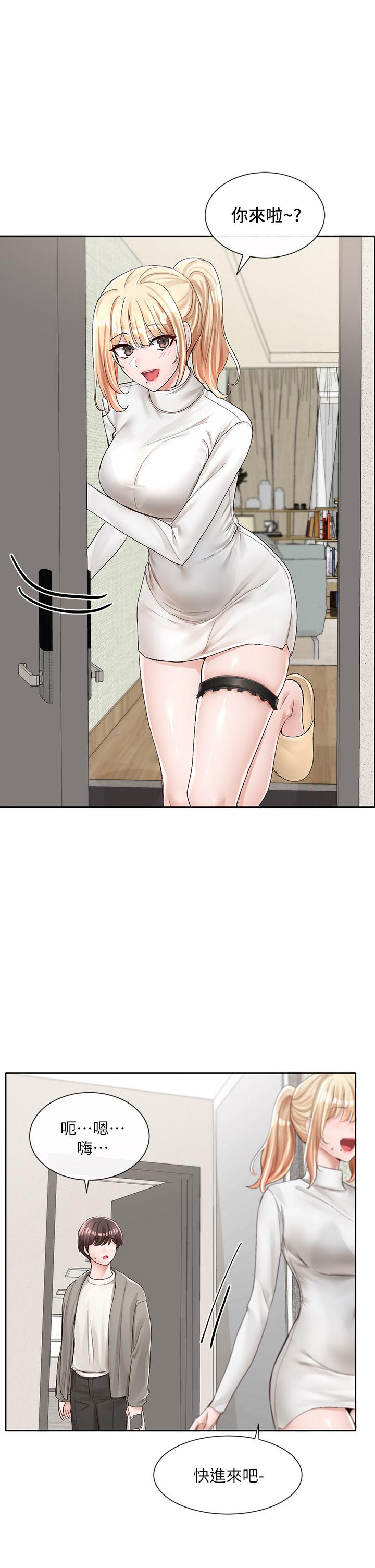 韩国漫画社团学姐韩漫_社团学姐-第89话-泳衣很辣哦在线免费阅读-韩国漫画-第30张图片