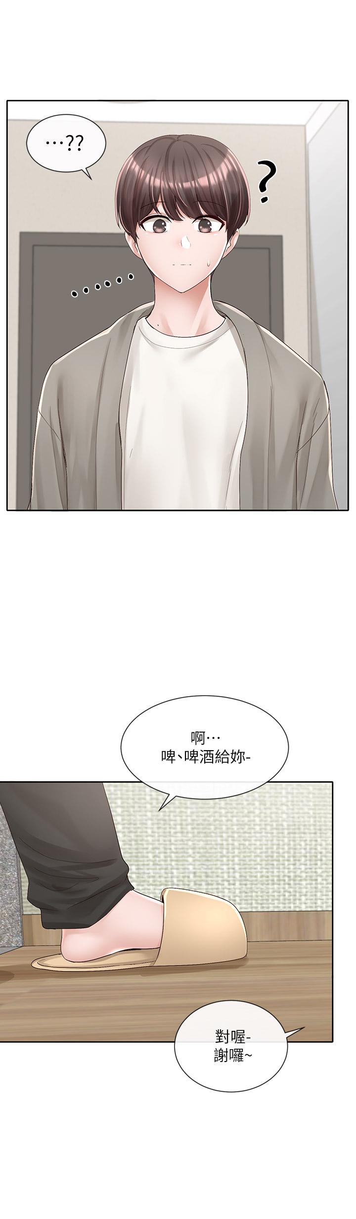 韩国漫画社团学姐韩漫_社团学姐-第89话-泳衣很辣哦在线免费阅读-韩国漫画-第31张图片