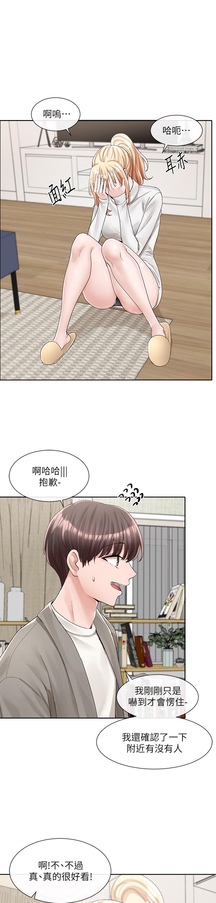 韩国漫画社团学姐韩漫_社团学姐-第89话-泳衣很辣哦在线免费阅读-韩国漫画-第38张图片