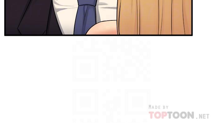韩国漫画抖M女僕韩漫_抖M女僕-第36话-半夜来敲门的未婚夫在线免费阅读-韩国漫画-第4张图片