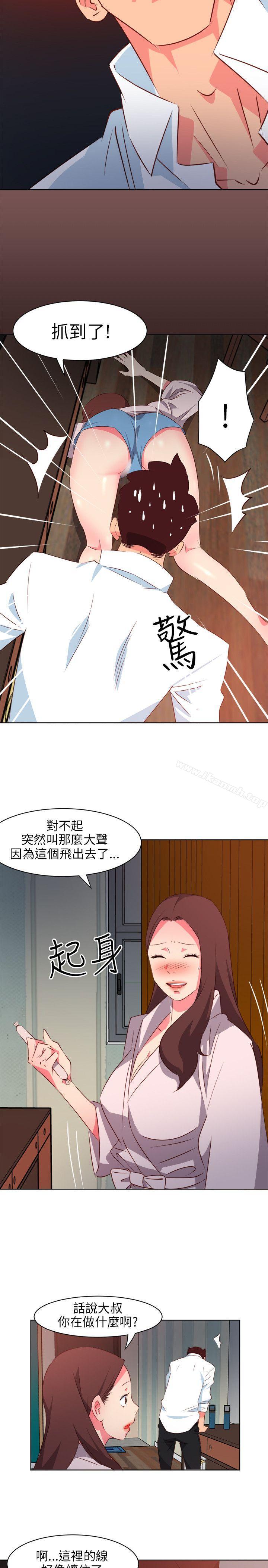 韩国漫画303号房的女人韩漫_303号房的女人-第5话在线免费阅读-韩国漫画-第11张图片