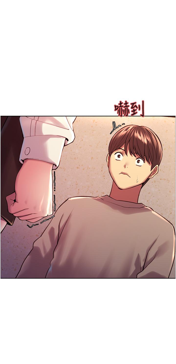 韩国漫画色轮眼韩漫_色轮眼-第3话-区区处女还敢嚣张在线免费阅读-韩国漫画-第49张图片