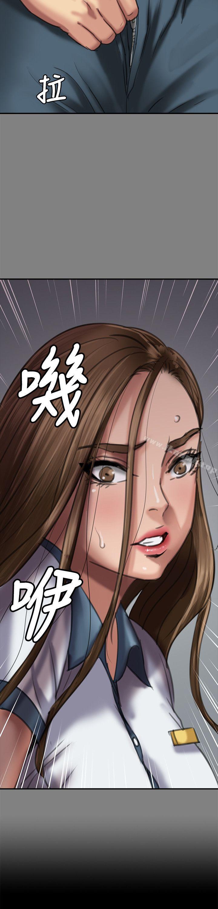 韩国漫画韩漫_傀儡-第65话-达莉的贞操[2]在线免费阅读-韩国漫画-第2张图片