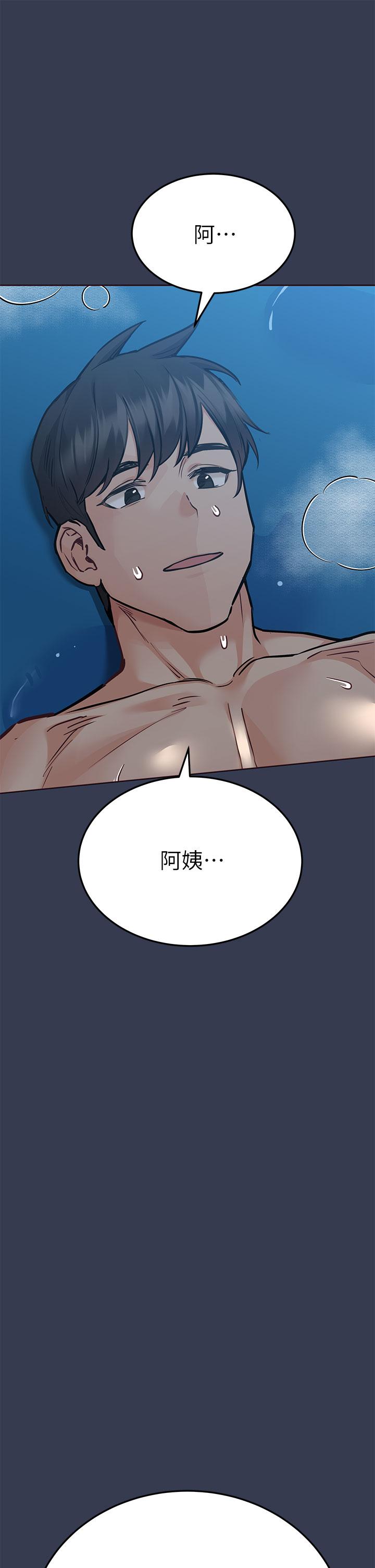 韩国漫画要对妈妈保密唷!韩漫_要对妈妈保密唷!-第55话-彻夜激战在线免费阅读-韩国漫画-第7张图片
