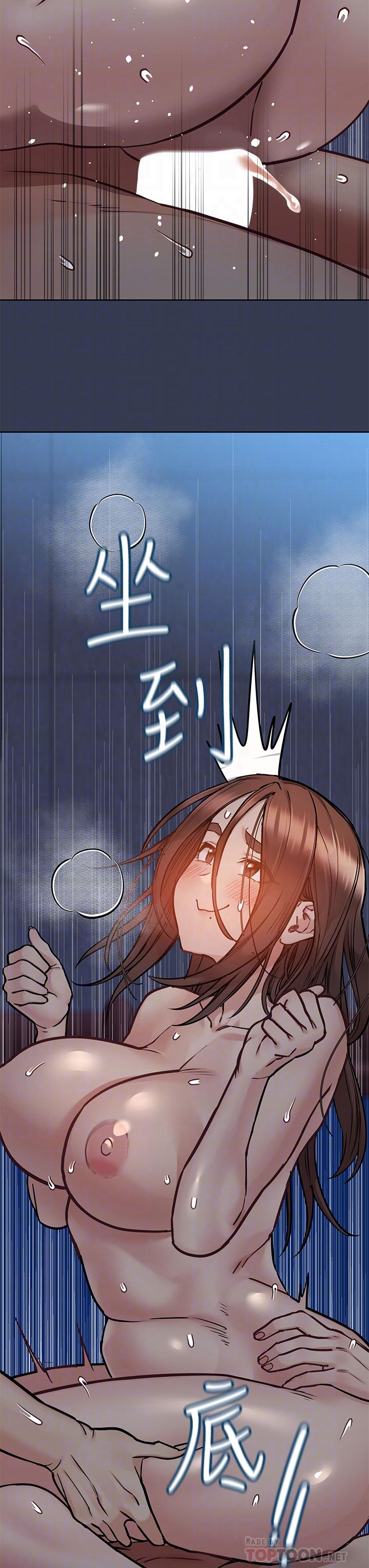 韩国漫画要对妈妈保密唷!韩漫_要对妈妈保密唷!-第55话-彻夜激战在线免费阅读-韩国漫画-第14张图片