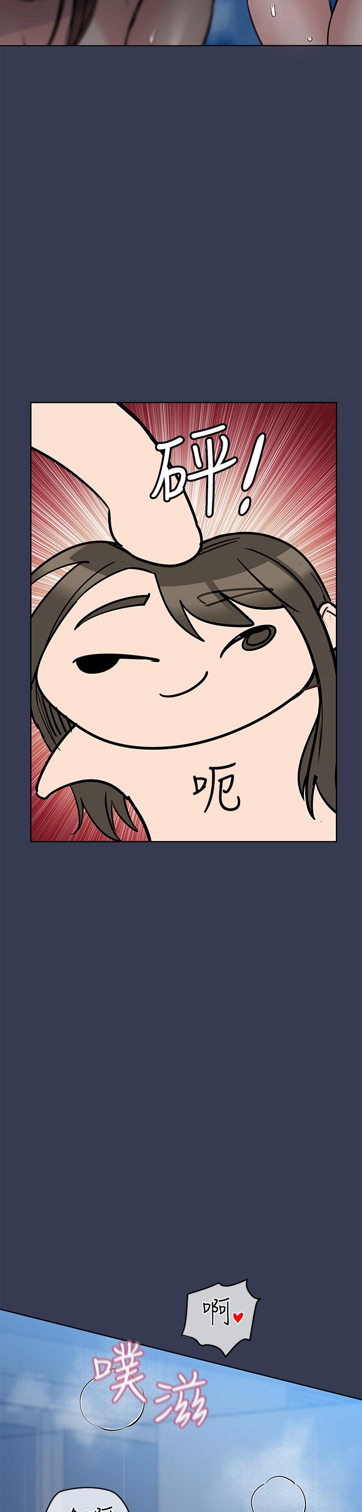 韩国漫画要对妈妈保密唷!韩漫_要对妈妈保密唷!-第55话-彻夜激战在线免费阅读-韩国漫画-第21张图片