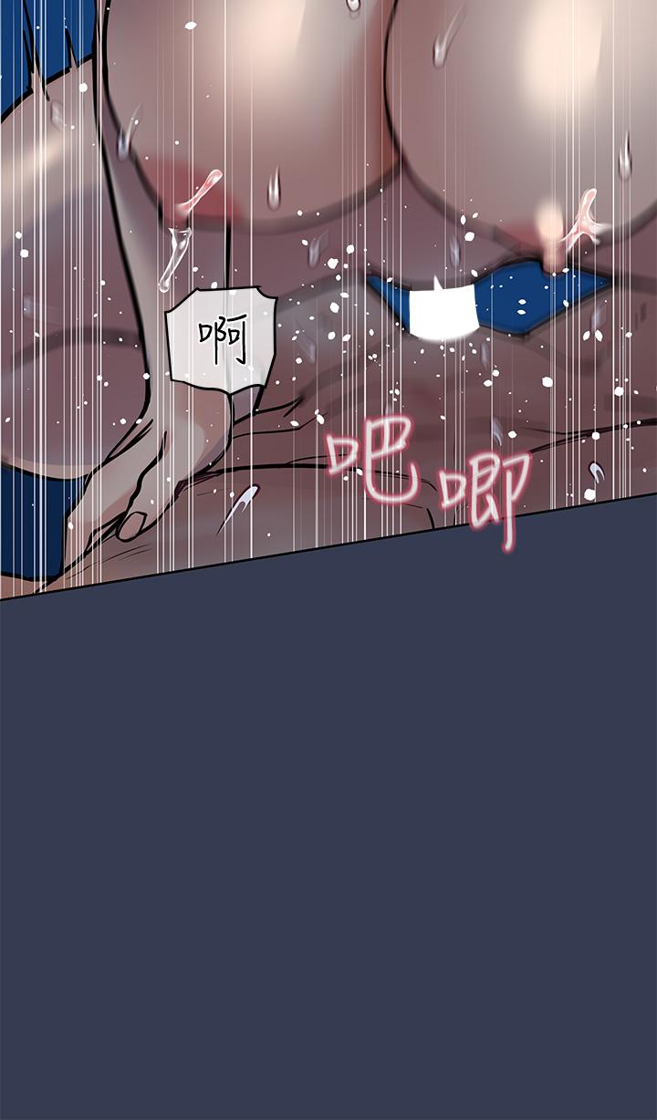 韩国漫画要对妈妈保密唷!韩漫_要对妈妈保密唷!-第55话-彻夜激战在线免费阅读-韩国漫画-第23张图片