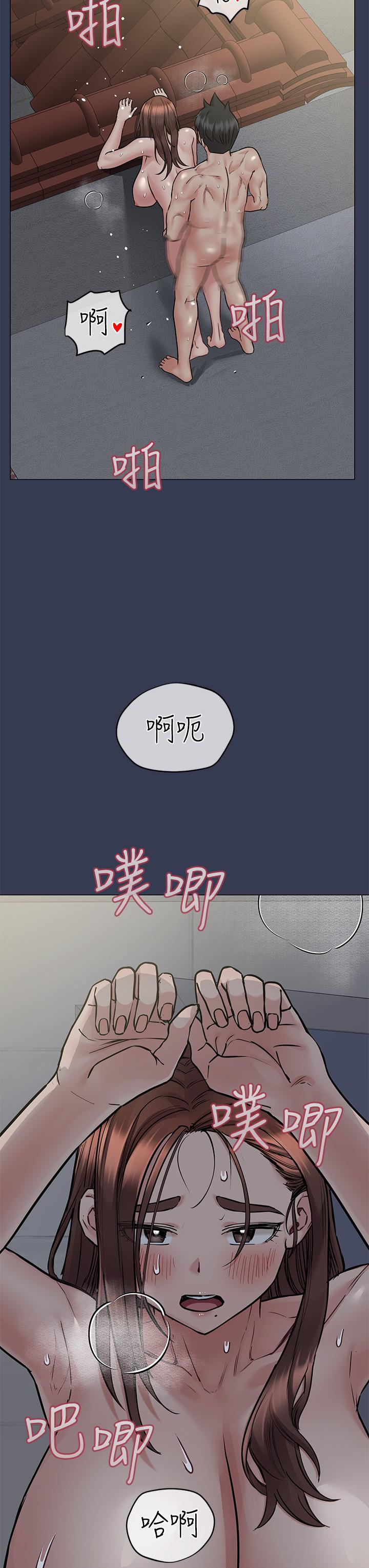 韩国漫画要对妈妈保密唷!韩漫_要对妈妈保密唷!-第55话-彻夜激战在线免费阅读-韩国漫画-第26张图片