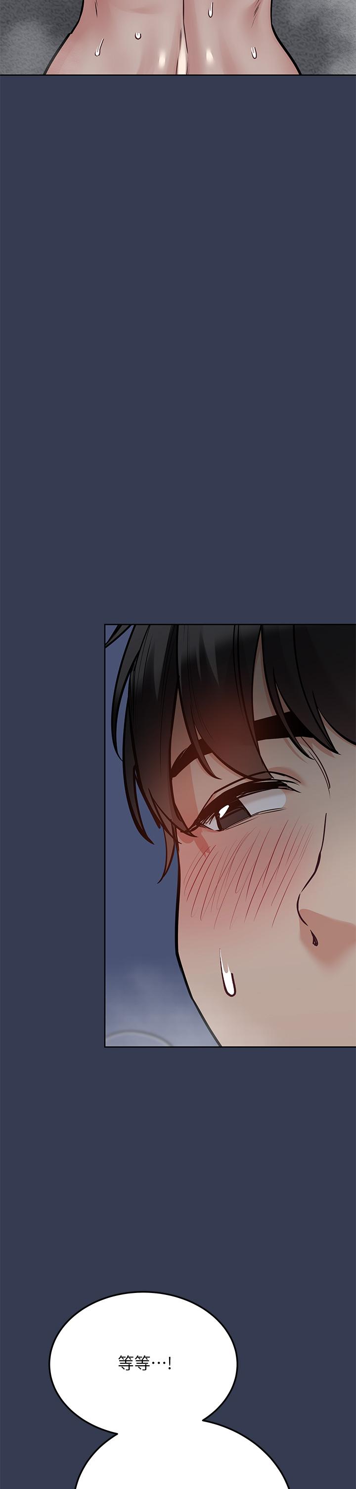 韩国漫画要对妈妈保密唷!韩漫_要对妈妈保密唷!-第55话-彻夜激战在线免费阅读-韩国漫画-第31张图片