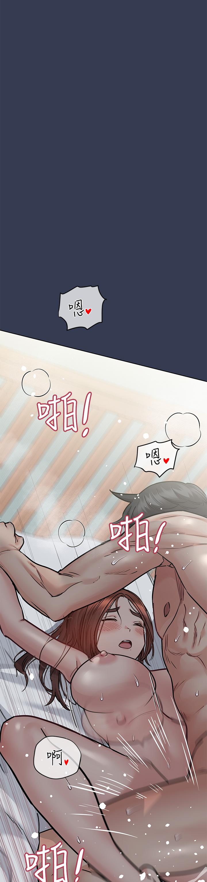 韩国漫画要对妈妈保密唷!韩漫_要对妈妈保密唷!-第55话-彻夜激战在线免费阅读-韩国漫画-第37张图片