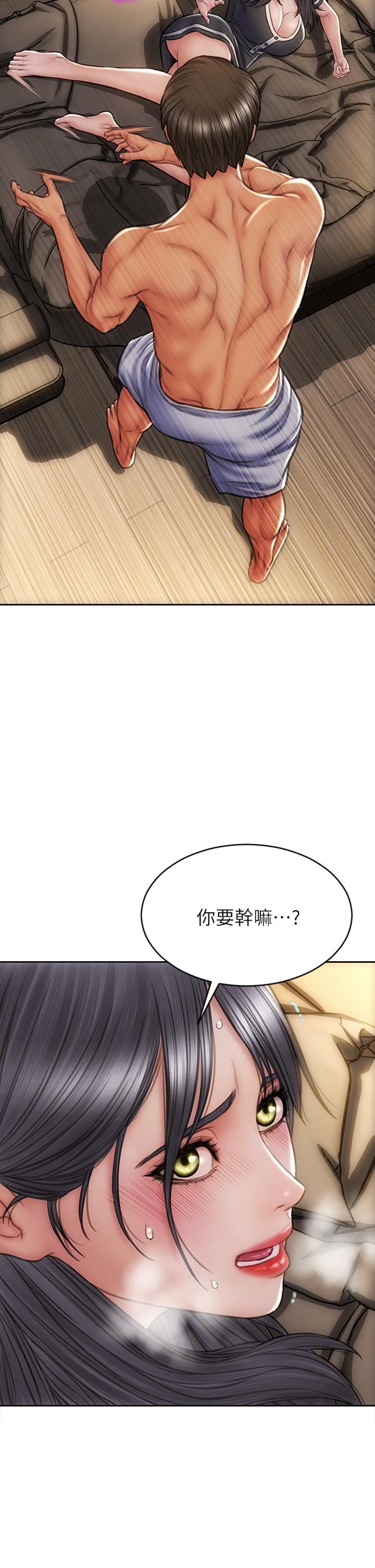 韩国漫画致命坏男人韩漫_致命坏男人-第34话-沦为肉便器的网红女神在线免费阅读-韩国漫画-第17张图片