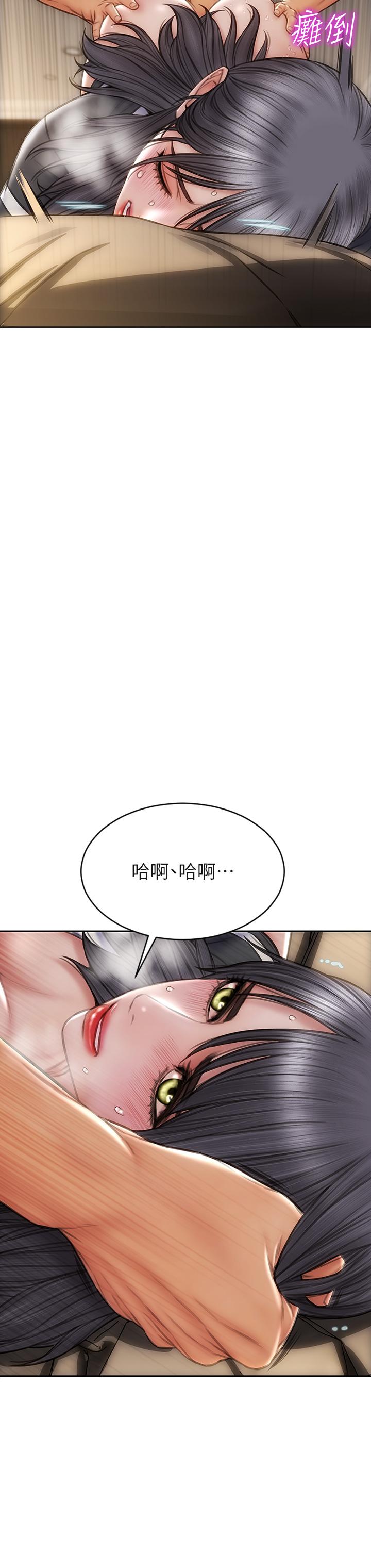 韩国漫画致命坏男人韩漫_致命坏男人-第34话-沦为肉便器的网红女神在线免费阅读-韩国漫画-第40张图片