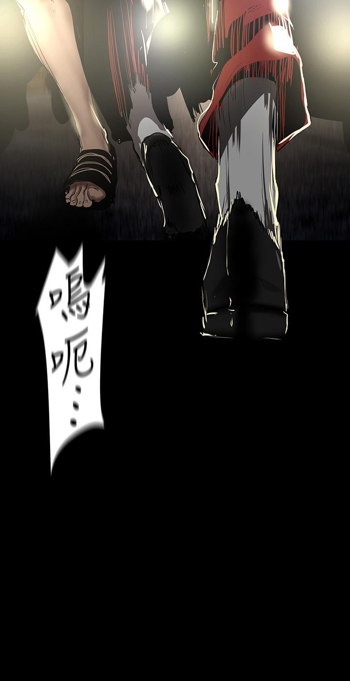 韩国漫画美丽新世界韩漫_美丽新世界-第151话-在病房偷偷露出胸部在线免费阅读-韩国漫画-第19张图片
