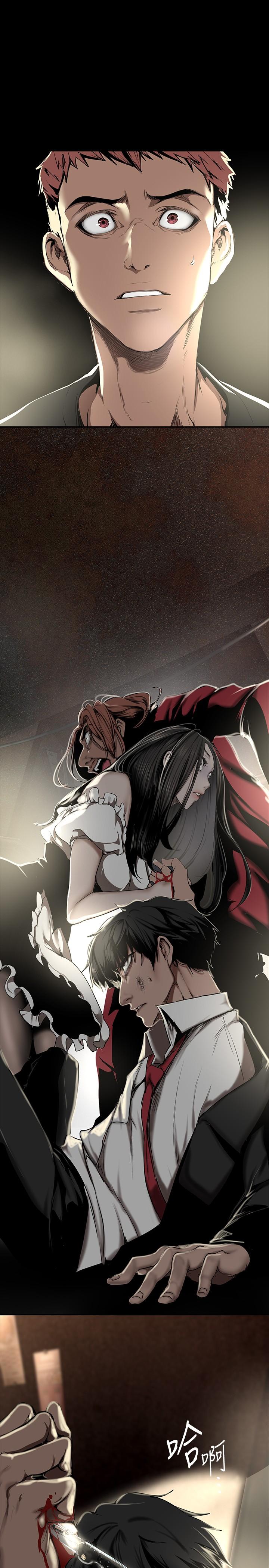 韩国漫画美丽新世界韩漫_美丽新世界-第151话-在病房偷偷露出胸部在线免费阅读-韩国漫画-第24张图片