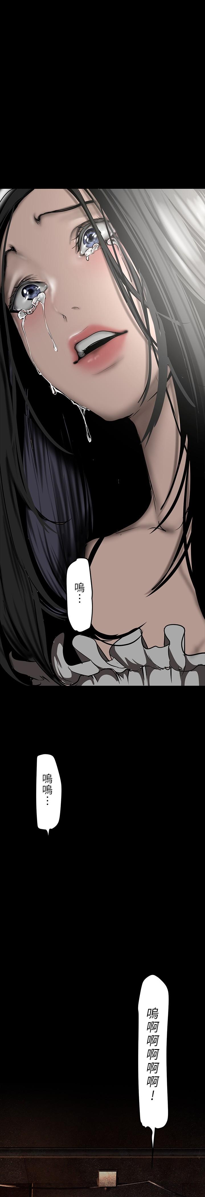 韩国漫画美丽新世界韩漫_美丽新世界-第151话-在病房偷偷露出胸部在线免费阅读-韩国漫画-第28张图片