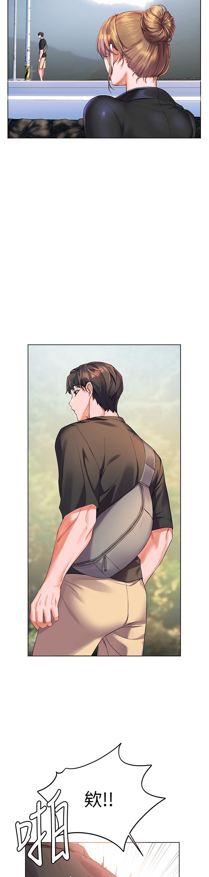 韩国漫画指导女大生韩漫_指导女大生-第46话-教授，我非你不可在线免费阅读-韩国漫画-第8张图片