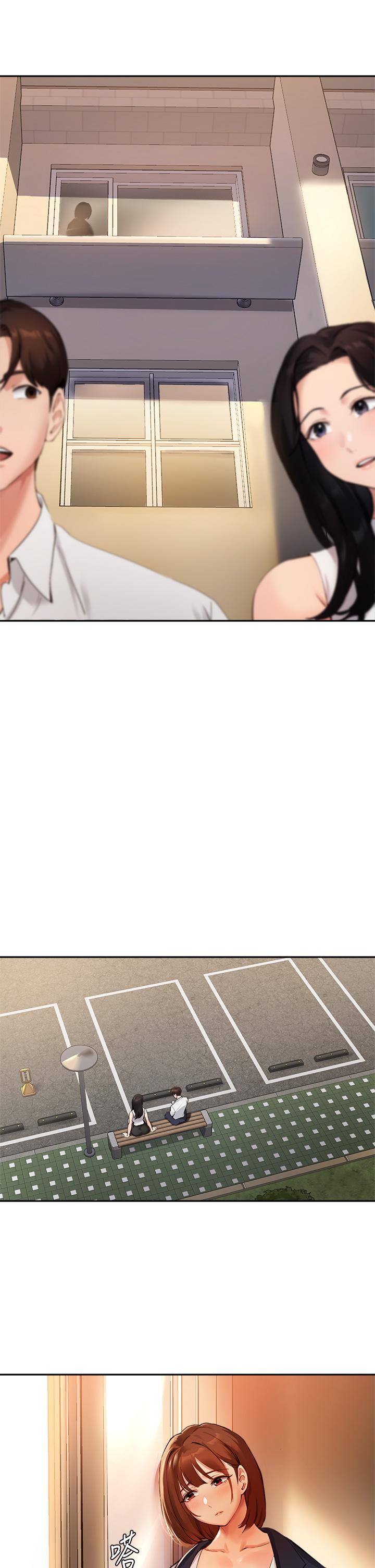 韩国漫画指导女大生韩漫_指导女大生-第46话-教授，我非你不可在线免费阅读-韩国漫画-第29张图片