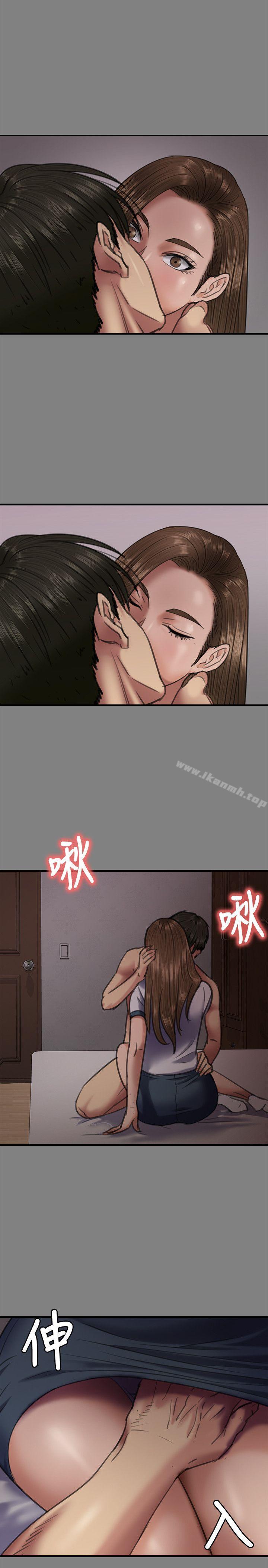 韩国漫画韩漫_傀儡-第65话-达莉的贞操[2]在线免费阅读-韩国漫画-第7张图片