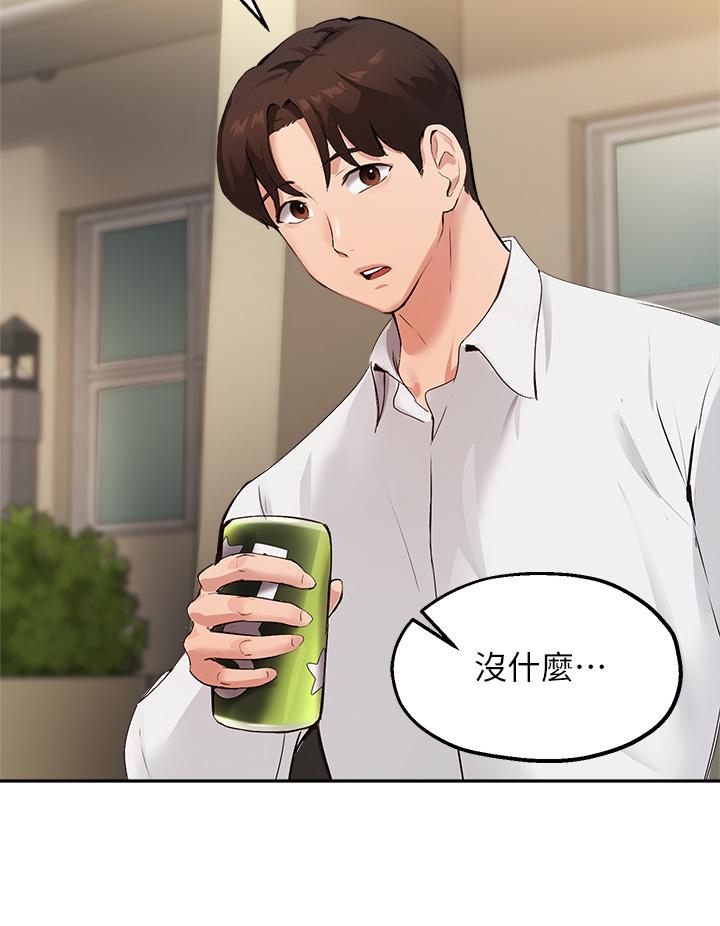 韩国漫画纵夏夜之梦韩漫_纵夏夜之梦-第74话-让人欲仙欲死的嘴上功夫在线免费阅读-韩国漫画-第6张图片