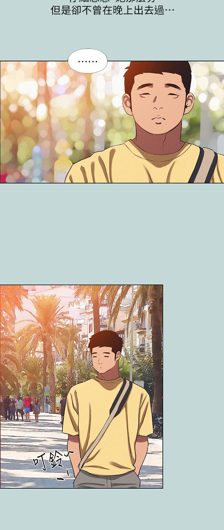 韩国漫画纵夏夜之梦韩漫_纵夏夜之梦-第74话-让人欲仙欲死的嘴上功夫在线免费阅读-韩国漫画-第24张图片