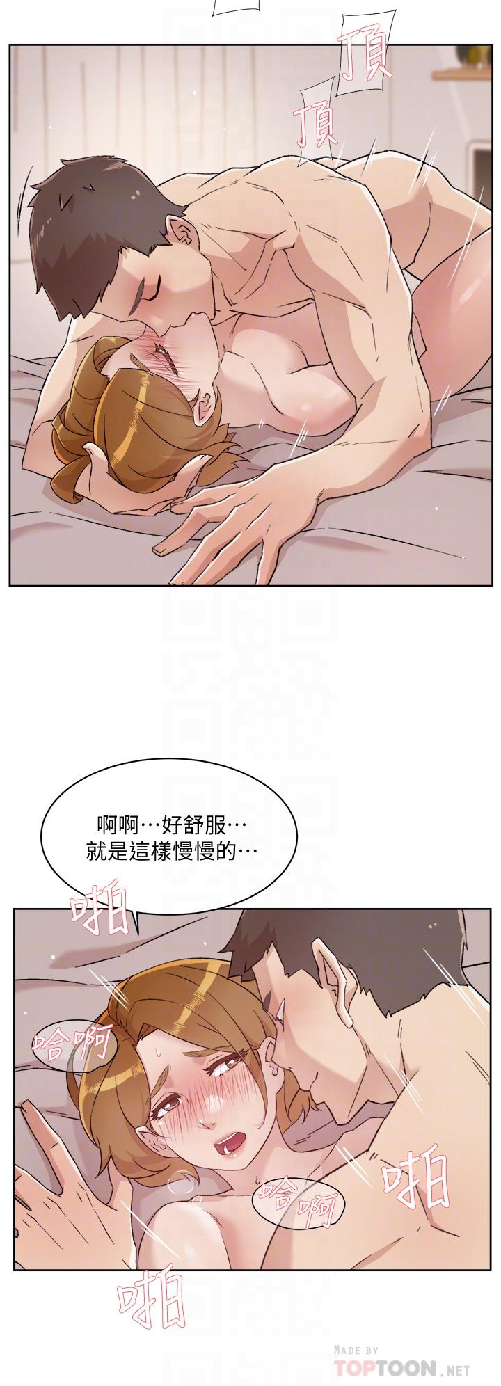 韩国漫画好友的私生活韩漫_好友的私生活-第64话-慢慢...不，大力插我吧在线免费阅读-韩国漫画-第18张图片