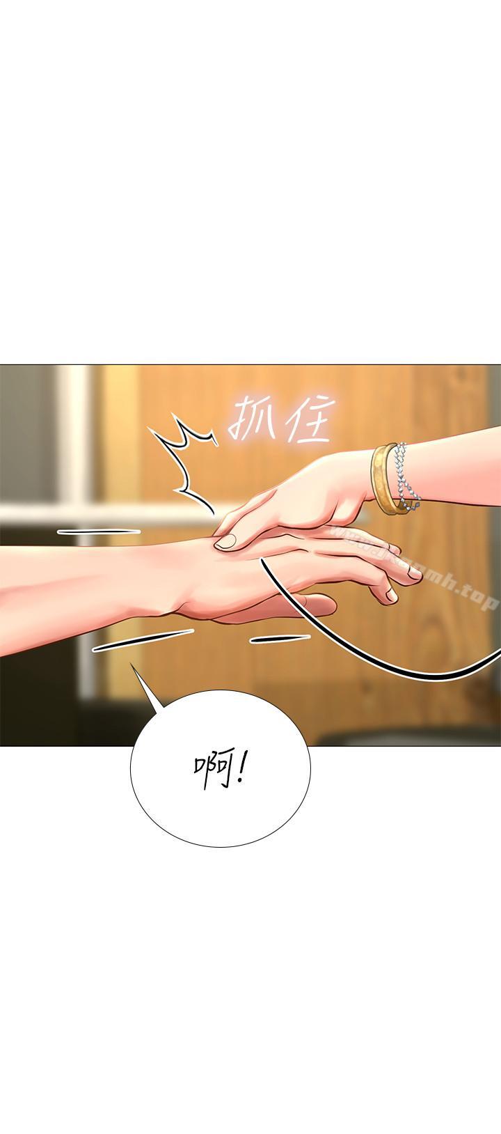 韩国漫画享乐补习街韩漫_享乐补习街-第4话-迷人诱惑的学妹在线免费阅读-韩国漫画-第40张图片