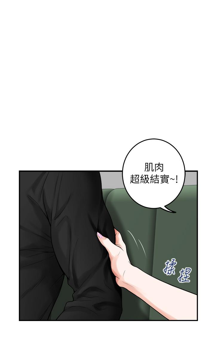 韩国漫画姐姐的房间韩漫_姐姐的房间-第33话-咖啡厅厕所的刺激性爱在线免费阅读-韩国漫画-第27张图片