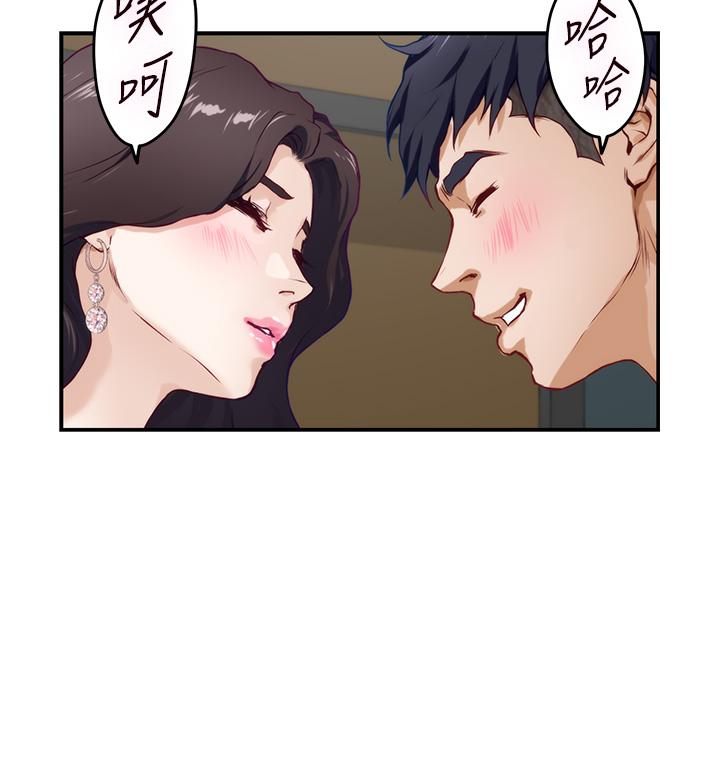 韩国漫画姐姐的房间韩漫_姐姐的房间-第33话-咖啡厅厕所的刺激性爱在线免费阅读-韩国漫画-第57张图片