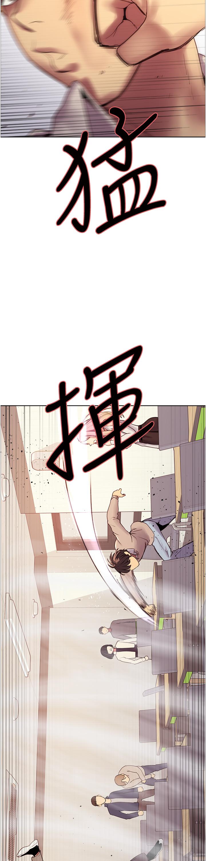 韩国漫画色轮眼韩漫_色轮眼-第7话-揉爆处女的隐乳在线免费阅读-韩国漫画-第56张图片