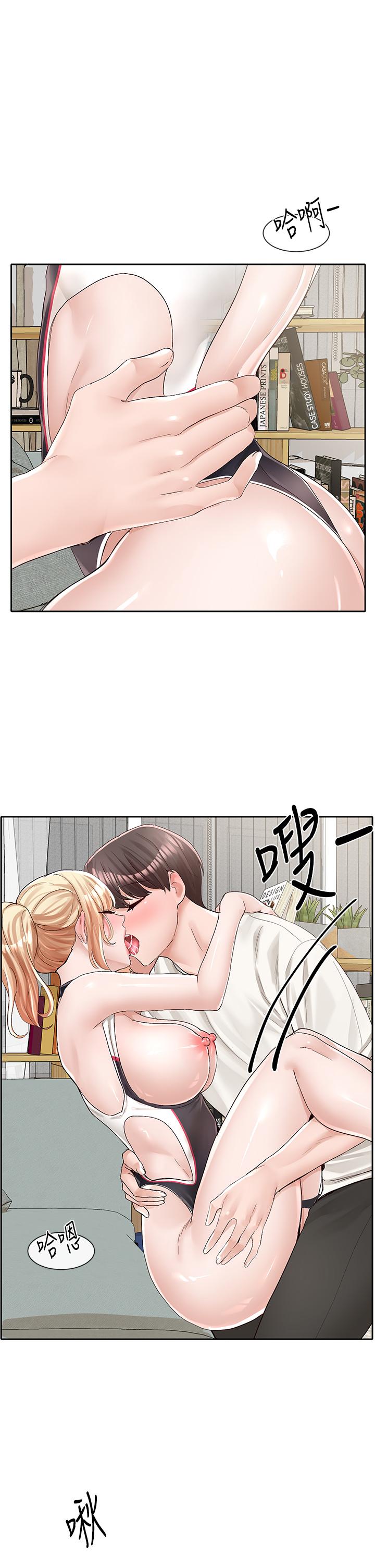韩国漫画社团学姐韩漫_社团学姐-第90话-亲我一整晚在线免费阅读-韩国漫画-第32张图片