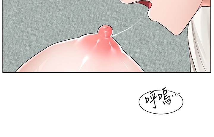 韩国漫画社团学姐韩漫_社团学姐-第90话-亲我一整晚在线免费阅读-韩国漫画-第34张图片