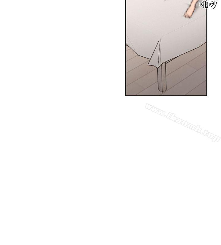 韩国漫画韩漫_解禁:初始的快感-第79话-突变的女友在线免费阅读-韩国漫画-第28张图片