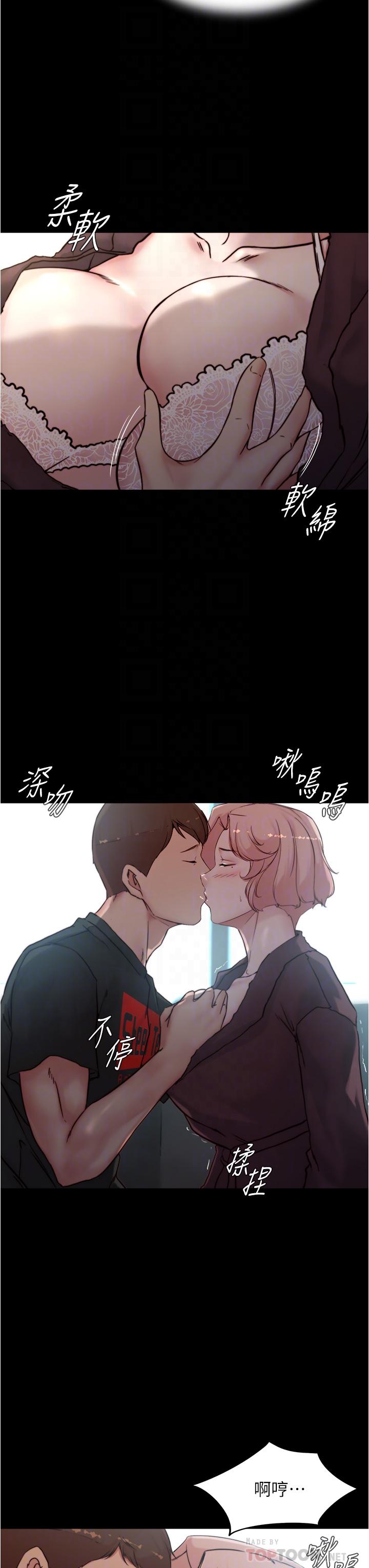 韩国漫画小裤裤笔记韩漫_小裤裤笔记-第86话-湿成这样只好直接插入了在线免费阅读-韩国漫画-第8张图片