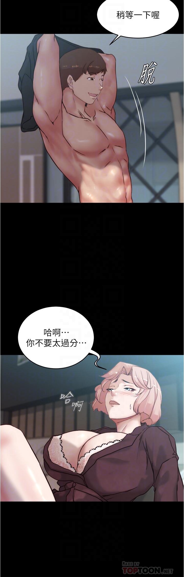 韩国漫画小裤裤笔记韩漫_小裤裤笔记-第86话-湿成这样只好直接插入了在线免费阅读-韩国漫画-第14张图片