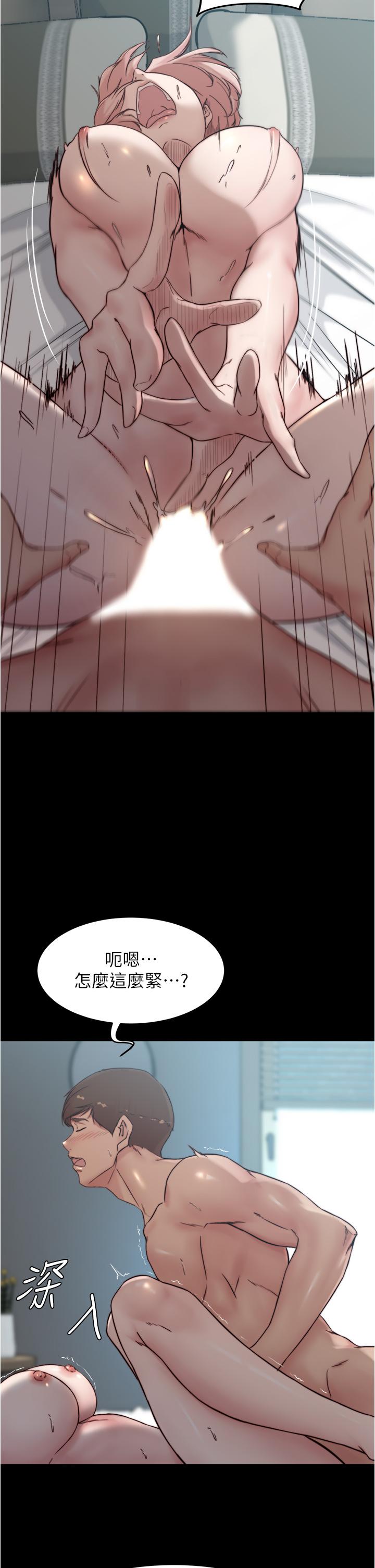 韩国漫画小裤裤笔记韩漫_小裤裤笔记-第86话-湿成这样只好直接插入了在线免费阅读-韩国漫画-第31张图片