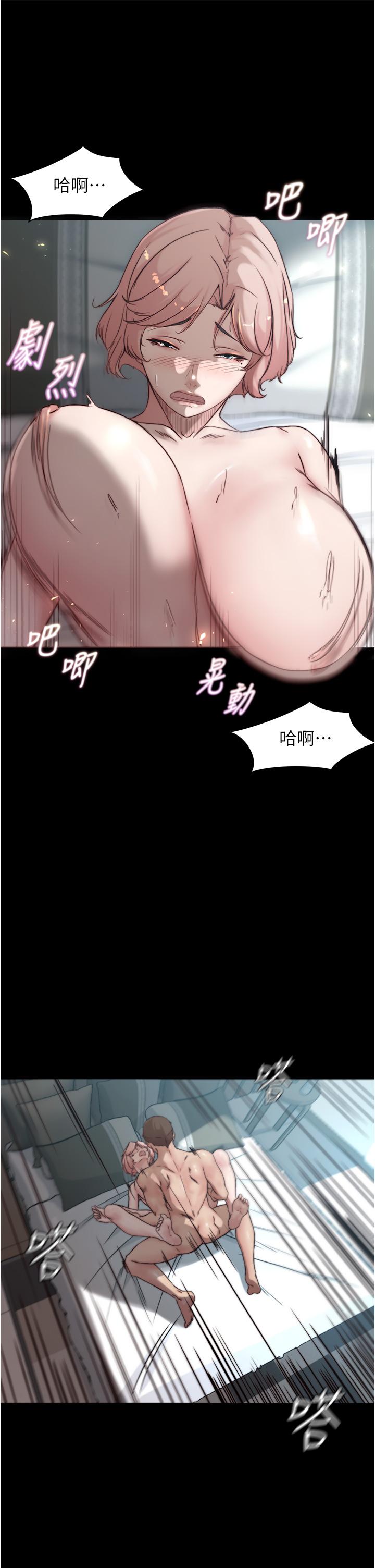 韩国漫画小裤裤笔记韩漫_小裤裤笔记-第86话-湿成这样只好直接插入了在线免费阅读-韩国漫画-第35张图片