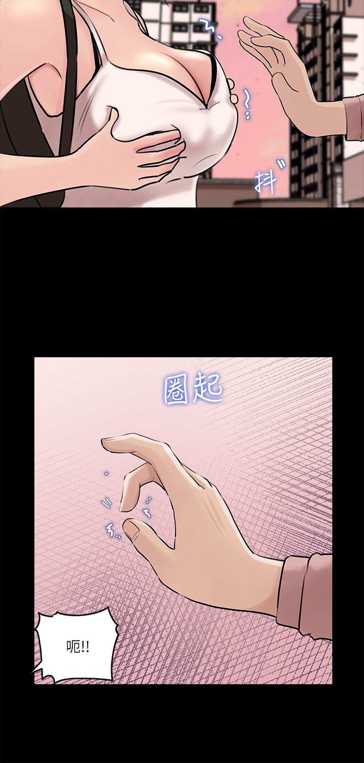 韩国漫画深入小姨子韩漫_深入小姨子-第12话-好想狠狠的玷污她在线免费阅读-韩国漫画-第23张图片