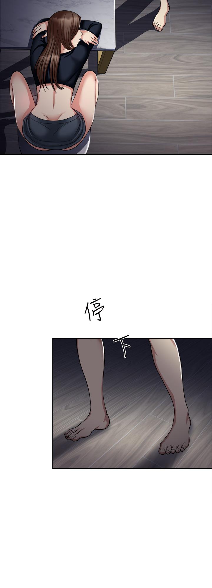 韩国漫画一次就好韩漫_一次就好-第6话-和我上床一次就好在线免费阅读-韩国漫画-第29张图片