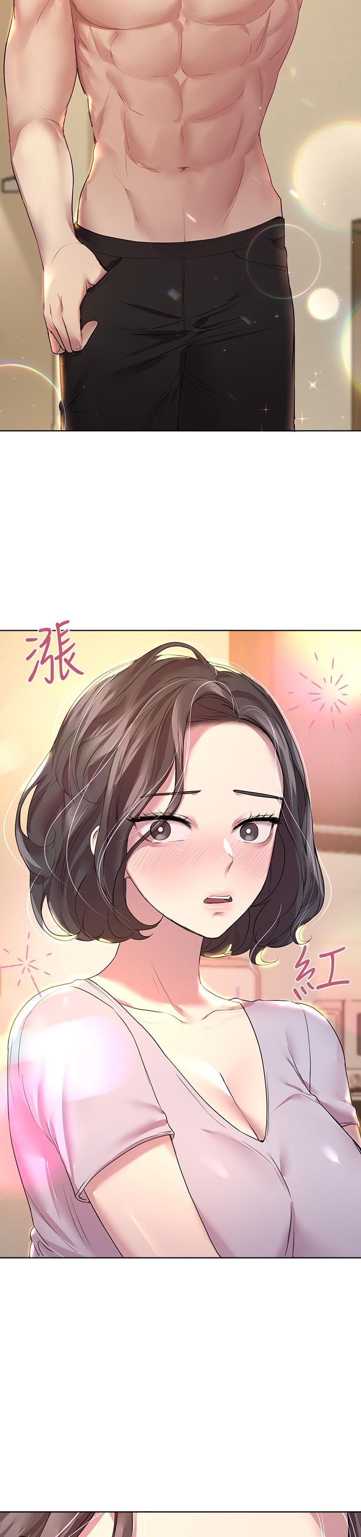 韩国漫画姐姐们的调教韩漫_姐姐们的调教-第29话-炉火中烧的以娴在线免费阅读-韩国漫画-第17张图片