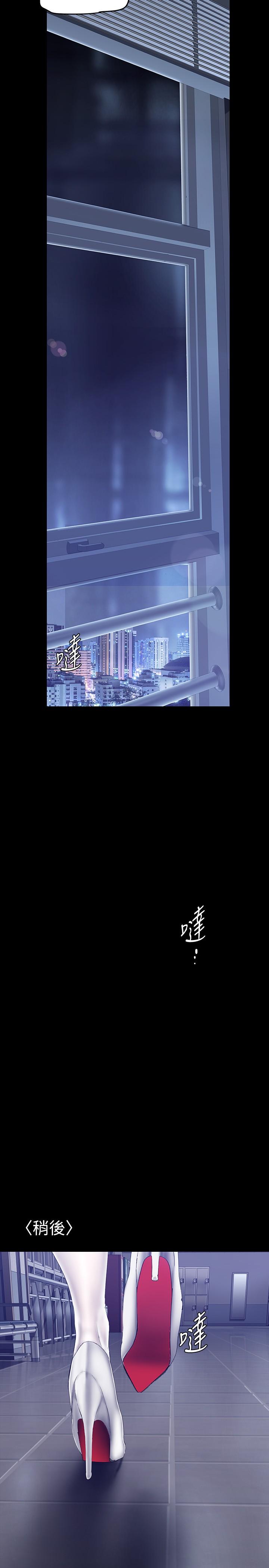 韩国漫画我的好友太超过!韩漫_我的好友太超过!-第61话-我们该做的做了啊在线免费阅读-韩国漫画-第41张图片