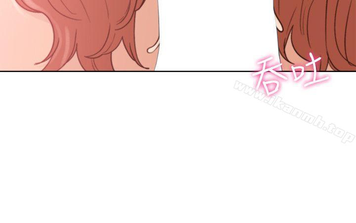 韩国漫画韩漫_解禁:初始的快感-第80话-你要选谁?在线免费阅读-韩国漫画-第3张图片