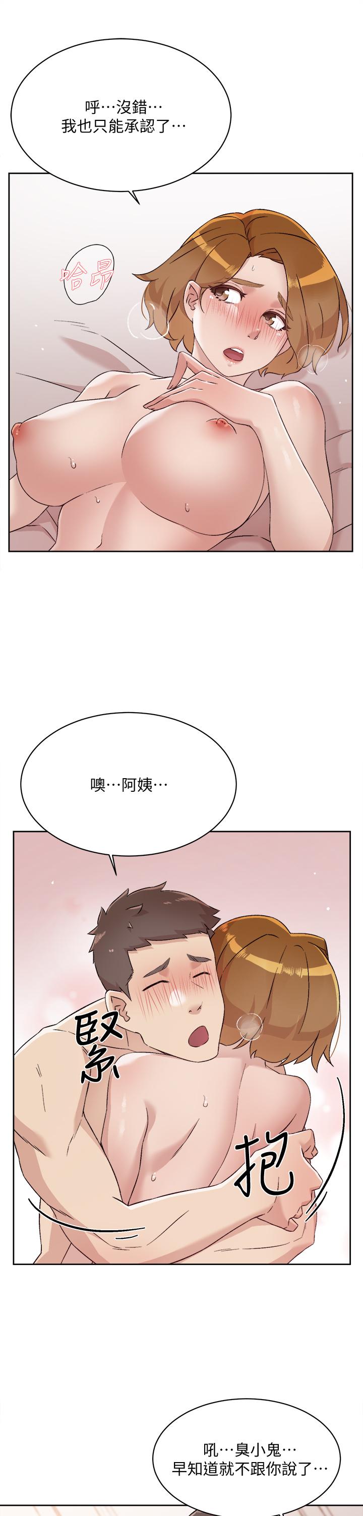 韩国漫画好友的私生活韩漫_好友的私生活-第65话-阿姨突如其来的挑逗在线免费阅读-韩国漫画-第5张图片