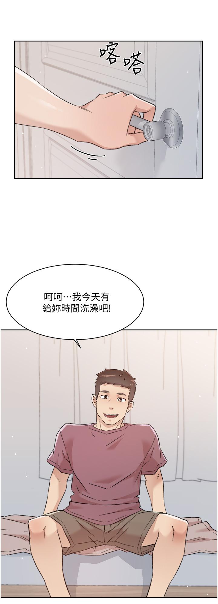 韩国漫画好友的私生活韩漫_好友的私生活-第65话-阿姨突如其来的挑逗在线免费阅读-韩国漫画-第32张图片