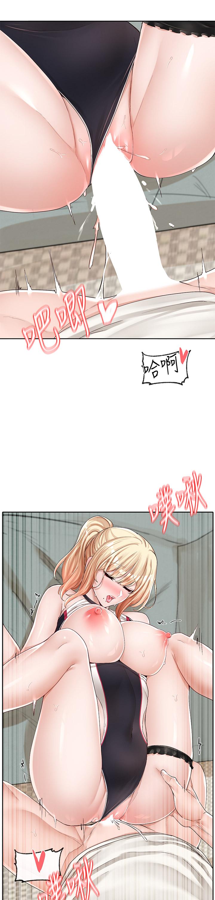 韩国漫画社团学姐韩漫_社团学姐-第91话-大笨蛋，你好厉害在线免费阅读-韩国漫画-第5张图片