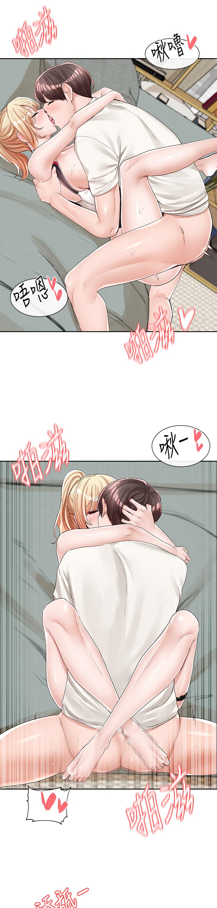 韩国漫画社团学姐韩漫_社团学姐-第91话-大笨蛋，你好厉害在线免费阅读-韩国漫画-第15张图片