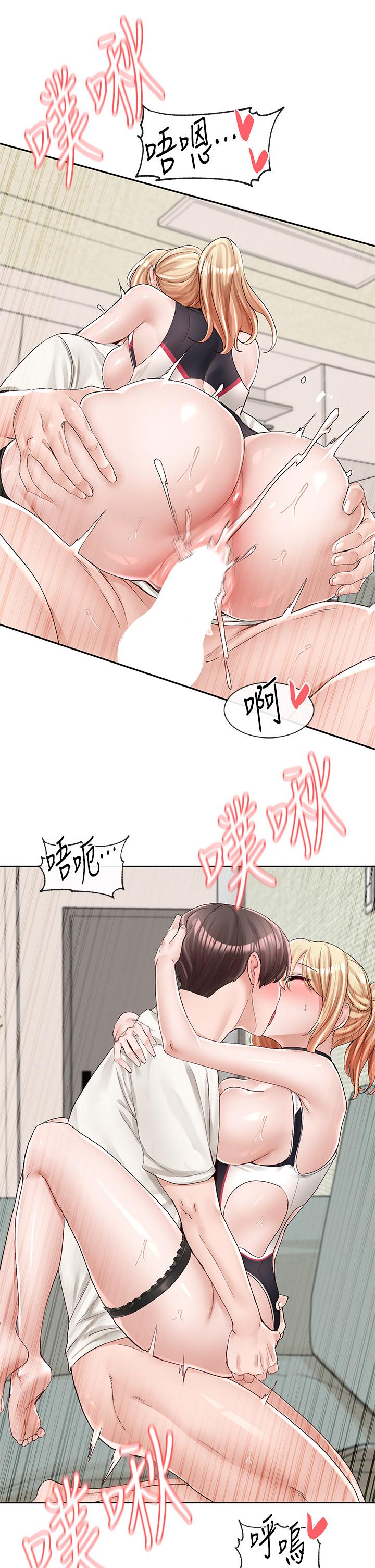 韩国漫画社团学姐韩漫_社团学姐-第91话-大笨蛋，你好厉害在线免费阅读-韩国漫画-第17张图片