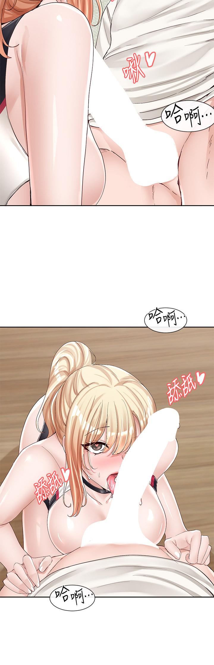 韩国漫画社团学姐韩漫_社团学姐-第91话-大笨蛋，你好厉害在线免费阅读-韩国漫画-第20张图片