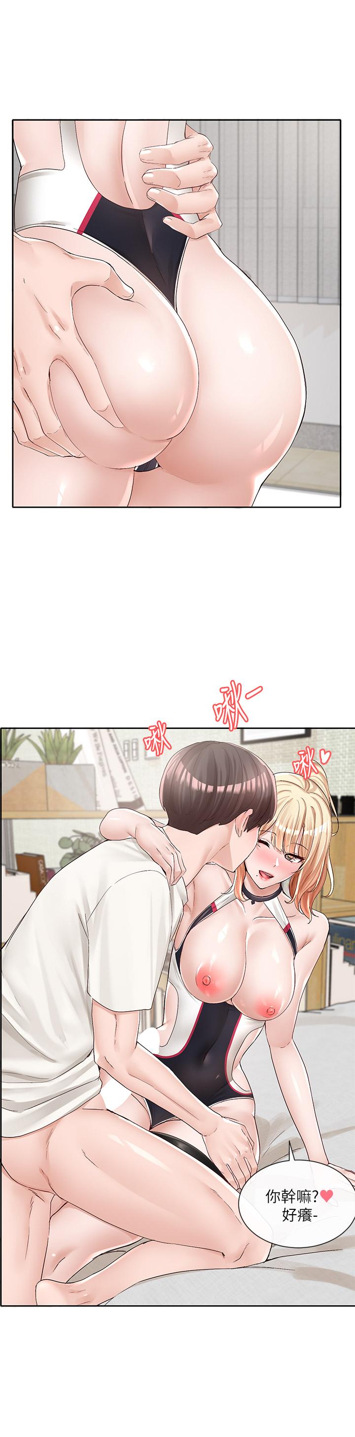 韩国漫画社团学姐韩漫_社团学姐-第91话-大笨蛋，你好厉害在线免费阅读-韩国漫画-第31张图片