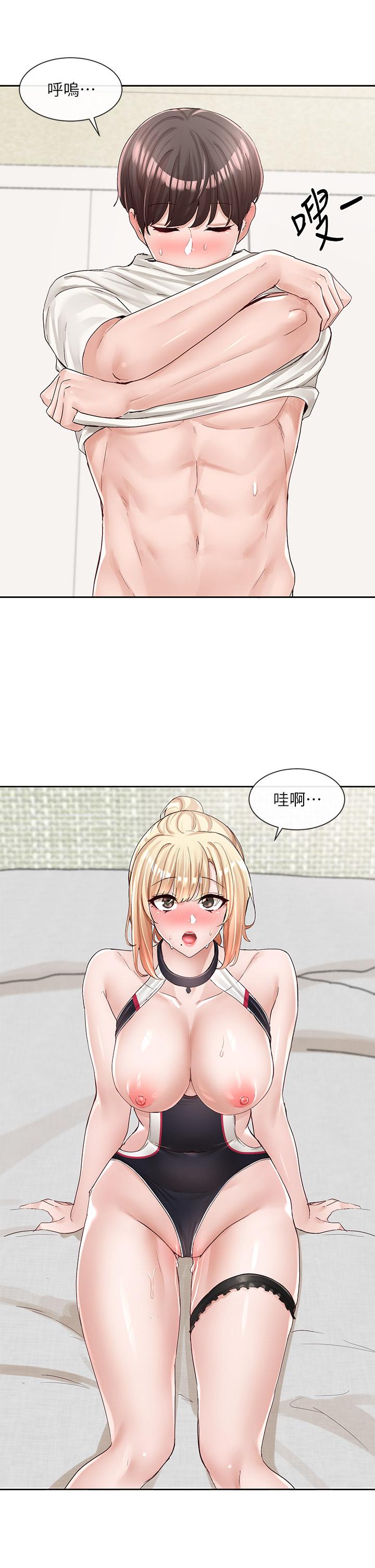 韩国漫画社团学姐韩漫_社团学姐-第91话-大笨蛋，你好厉害在线免费阅读-韩国漫画-第32张图片