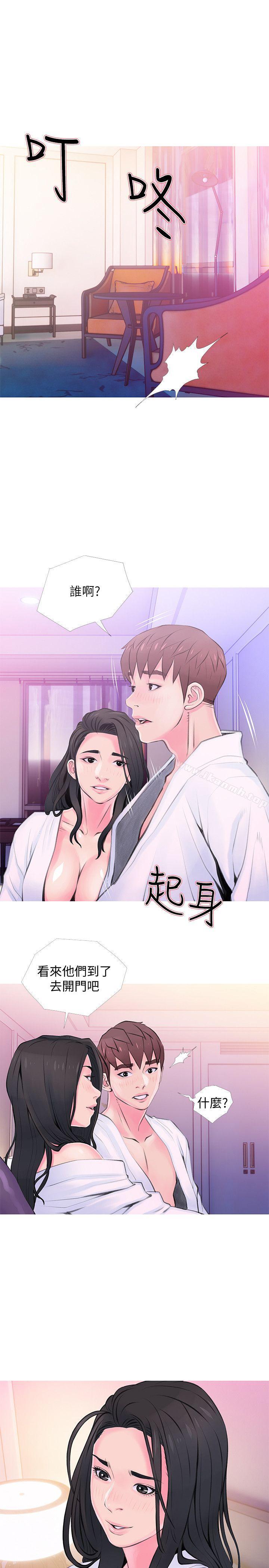 韩国漫画阿姨的秘密情事韩漫_阿姨的秘密情事-第35话-进入实战的俊赫在线免费阅读-韩国漫画-第1张图片